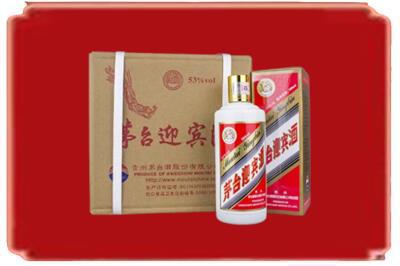 琼海烟酒回收茅台迎宾酒.jpg