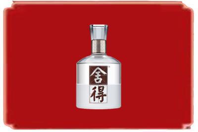 琼海烟酒回收舍得.jpg
